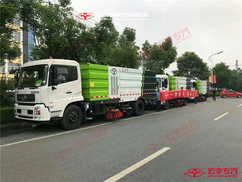 18噸東風天錦洗掃車批量發(fā)車圖片
