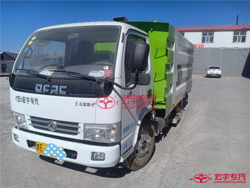 5方真空吸塵車掛牌后圖片