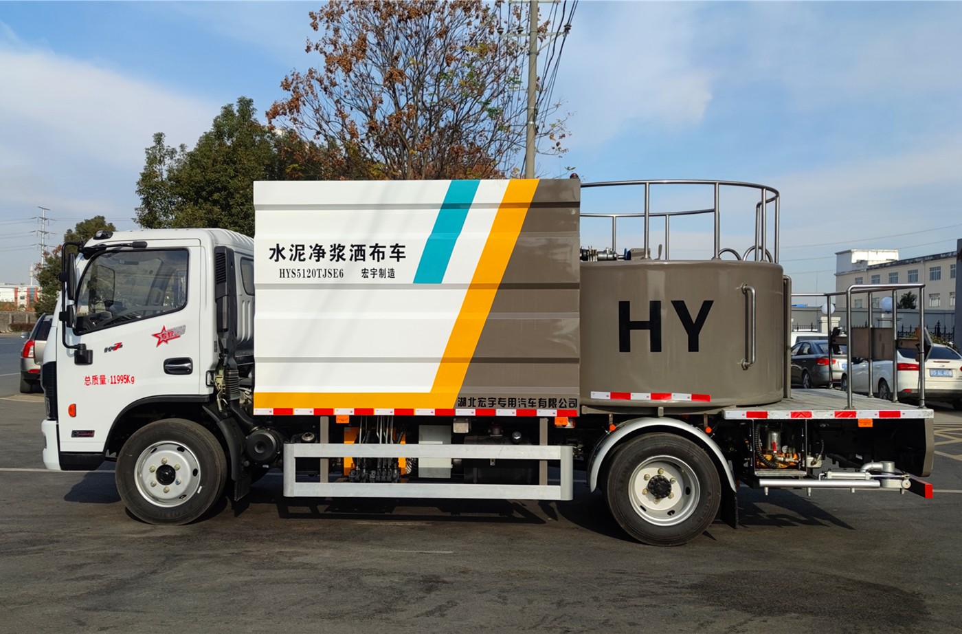 水泥凈漿灑布車