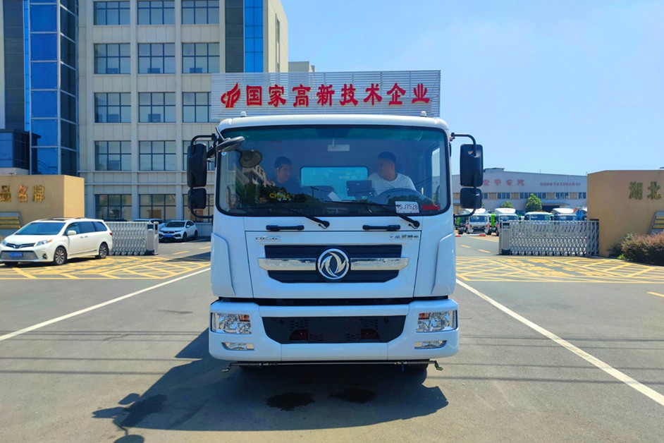 東風(fēng)D9吸塵王1