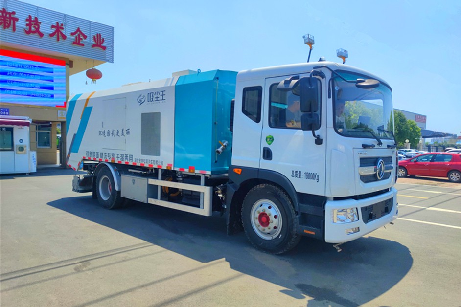 東風(fēng)D9吸塵王2