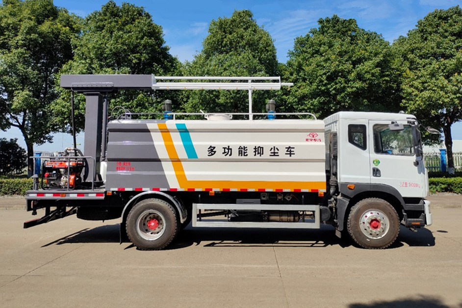 鐵路抑塵車2